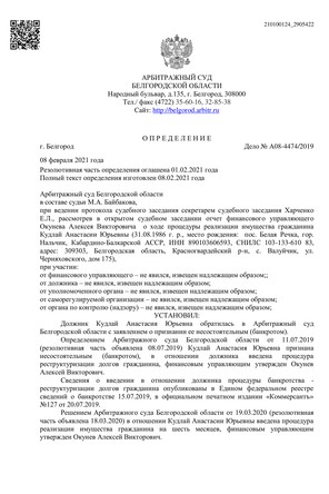 Страница 1