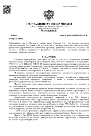Страница 1
