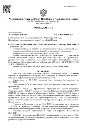 Страница 1
