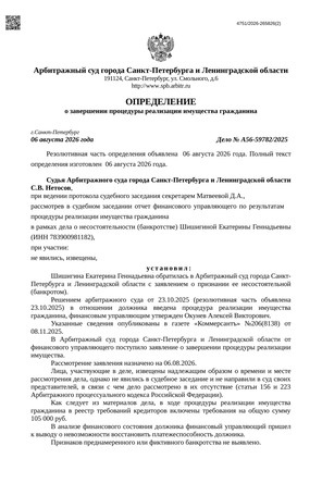 Страница 1