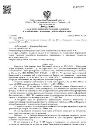 Страница 1