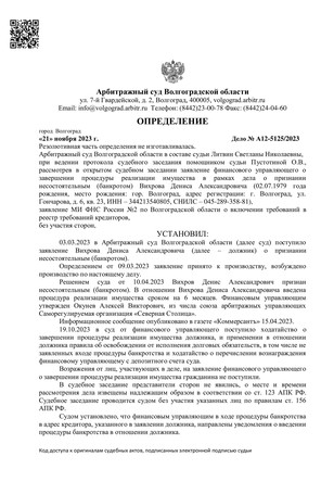 Страница 1