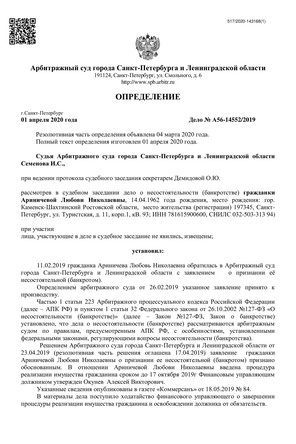 Страница 1