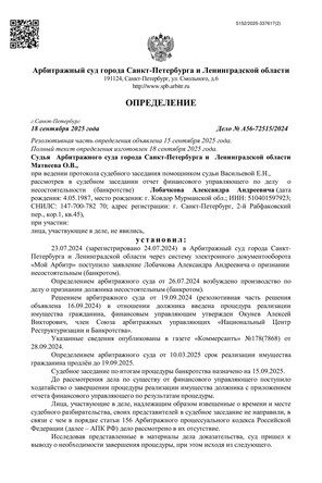 Страница 1