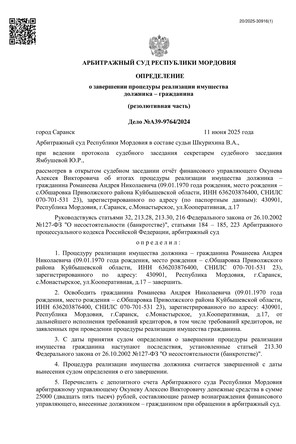 Страница 1