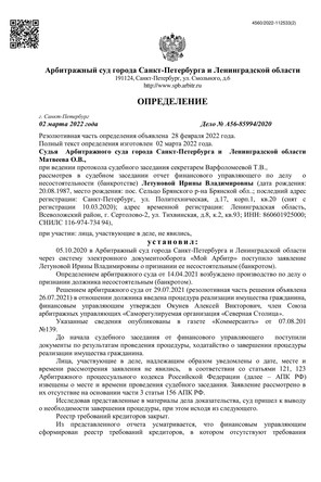 Страница 1