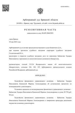 Страница 1