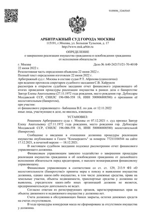 Страница 1