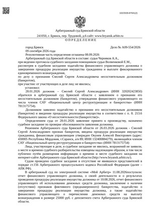 Страница 1