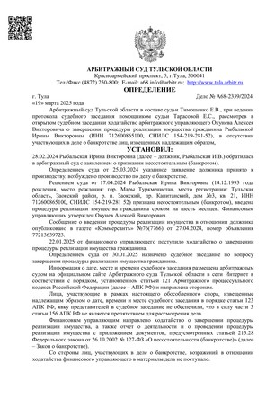 Страница 1
