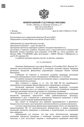 Страница 1