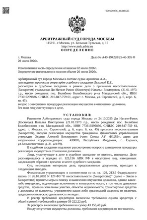 Страница 1
