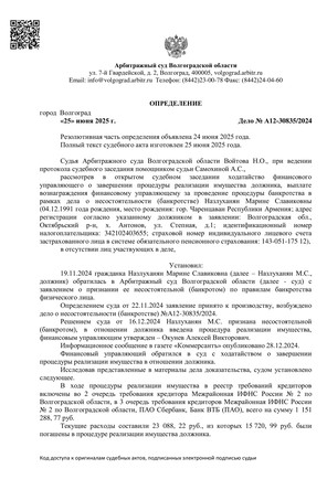 Страница 1