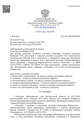 Страница 1