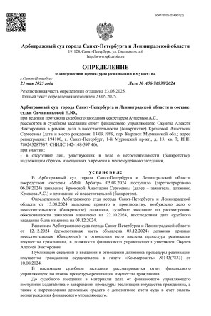 Страница 1