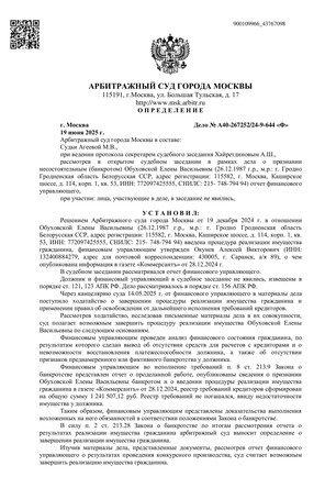 Страница 1
