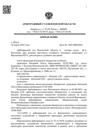 Страница 1