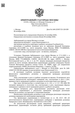 Страница 1