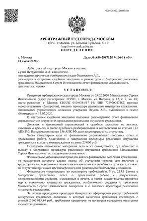 Страница 1