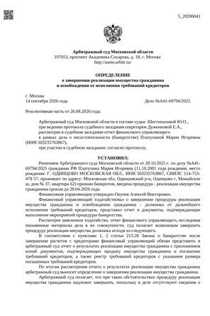 Страница 1
