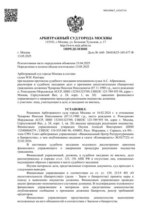 Страница 1