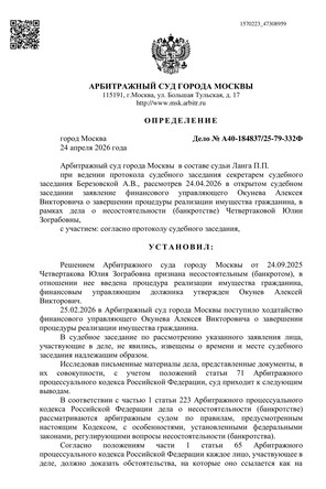 Страница 1