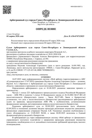 Страница 1