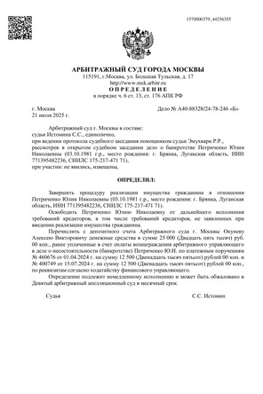 Страница 1