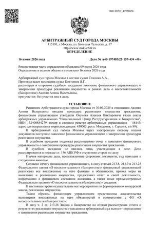 Страница 1