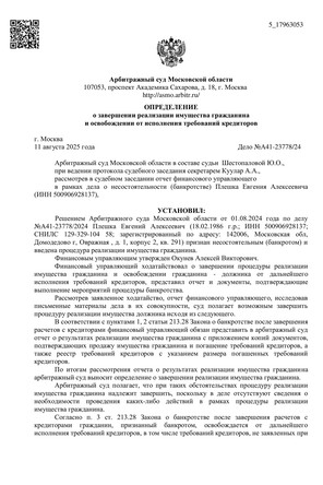 Страница 1