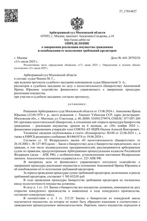 Страница 1