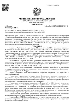 Страница 1