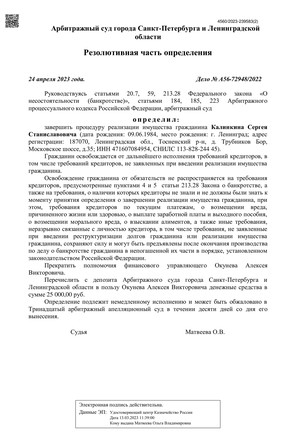Страница 1