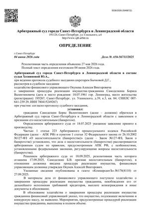 Страница 1