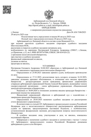 Страница 1