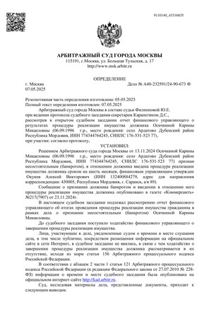Страница 1