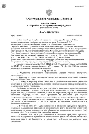 Страница 1