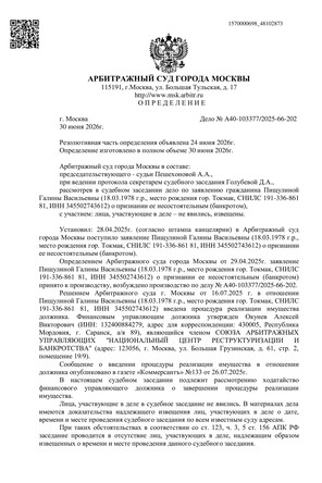 Страница 1