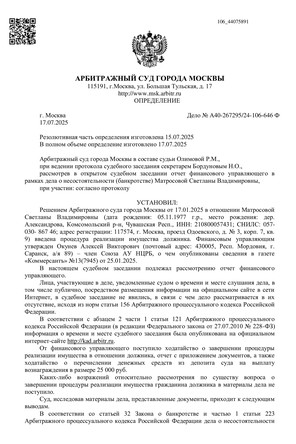 Страница 1