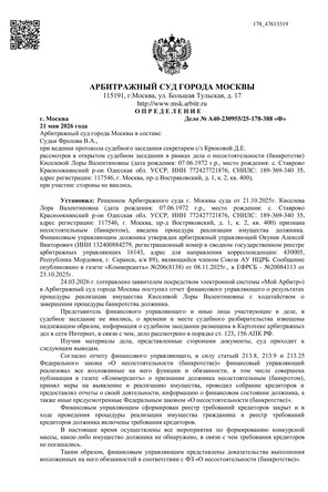 Страница 1