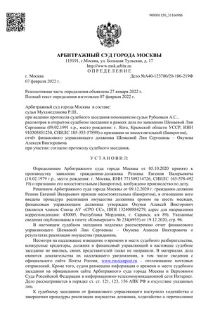 Страница 1