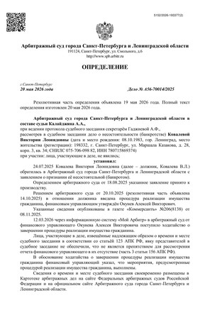 Страница 1