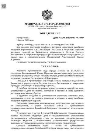 Страница 1