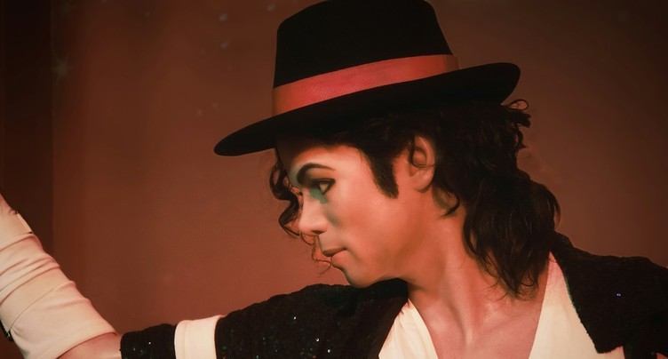 Майкл Джексон - поп-певец