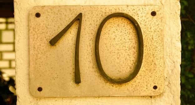 Первый юбилей банкротства физических лиц Первый юбилей банкротства физических лиц